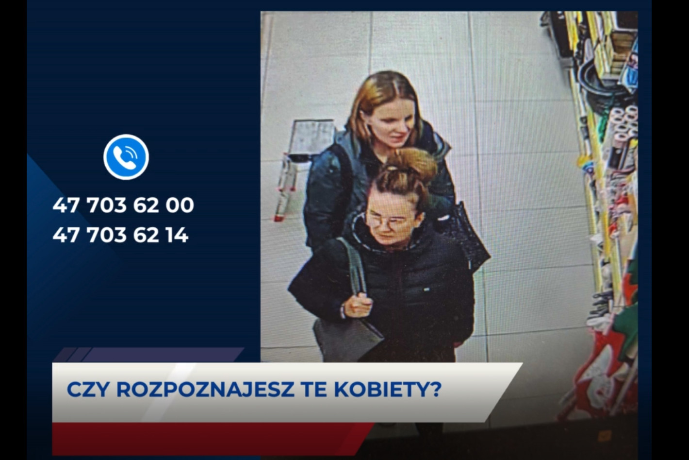 Ukradły dużą ilość zabawek, zarejestrowały je kamery monitoringu