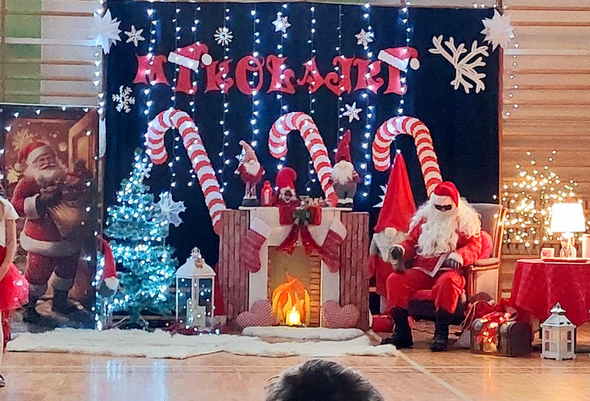 Spotkanie z Mikołajem w SP  nr 1 [GALERIA]