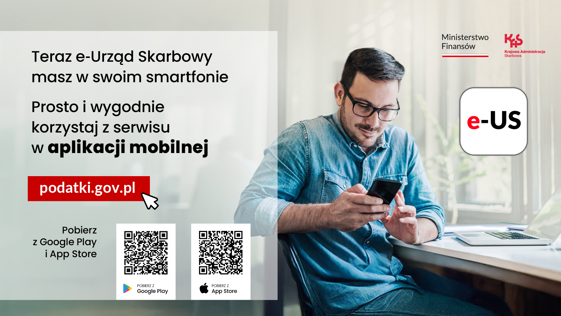 Mazowiecka KAS przypomina: rozlicz PIT i wyraź zgodę na e-korespondencję!